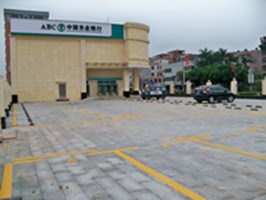汕头道路标线厂家|汕头道路标线价格|东莞骄阳供